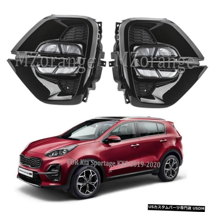 2Xフィット感のためのKIA SPORTAGE KX5 2019 2020昼間ランニングランプLEDフォグランプDRL 2X Fit For KIA SPORTAGE KX5 2019 2020 Daytime Running Lamp LED F