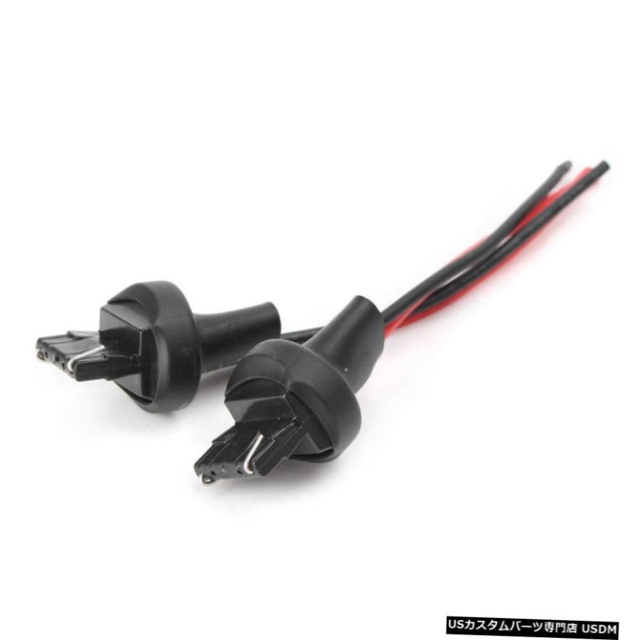 1ペア7440 992 T20オスアダプタワイヤーハーネスソケット用ヘッドライトフォグランプ 1 Pair 7440 992 T20 Male Adapter Wiring Harness Socket For Headlight｜usdm｜02