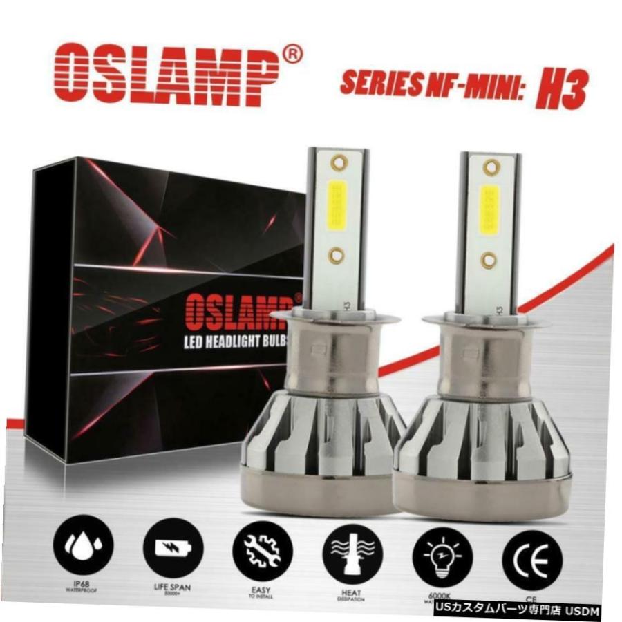 H3フォグランプLED Foglight鉄道車両取り替えっこ根球一揃いの道具1500W 225000LMホワイトアップグレード H3 Fog Lights LED Foglight Car Upgrade Conversion Bulbs kit 1500W 22 その他ライト-車、バイク、自転車-ライト、レンズ