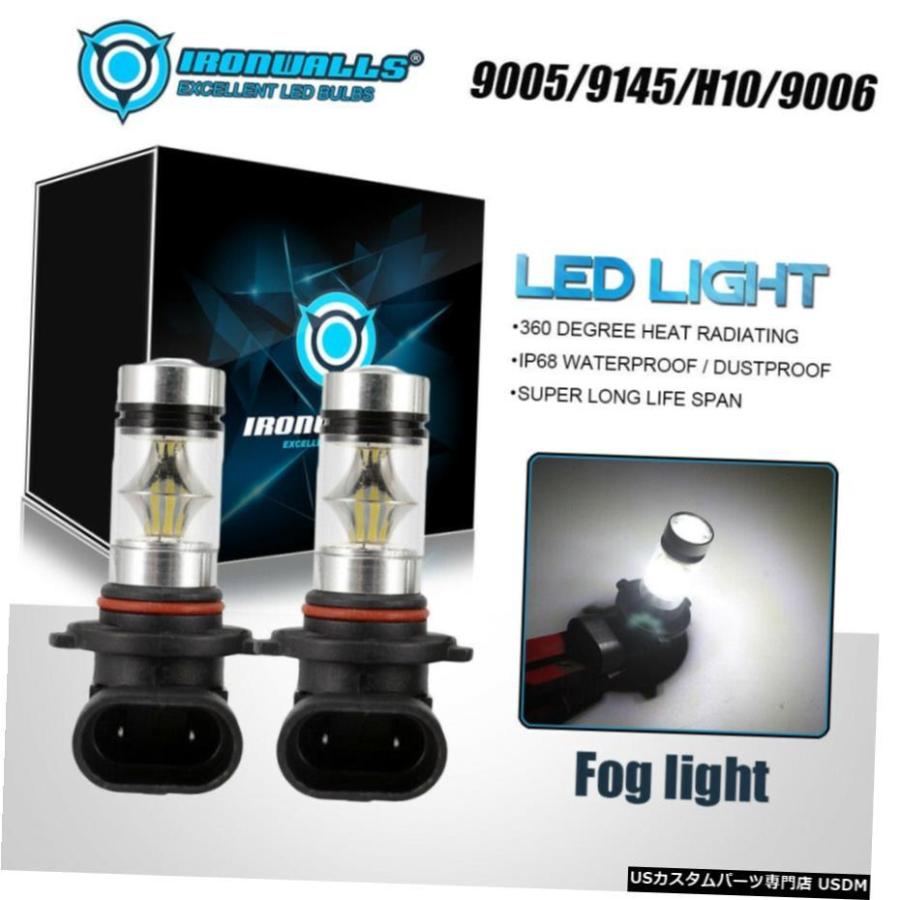 2倍9005 9145 9140 H10 9006 LEDプロジェクターフォグランプ6000K白いことDRL駆動動力力 2x 9005 9145 9140 H10 9006 LED Projector Fog Light 6000K White DRL Dri ライト、レンズ-車、バイク、自転車
