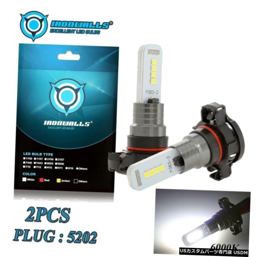 velobike アジャスタブルライザー　M5 velobike アジャスタブルライザー M5