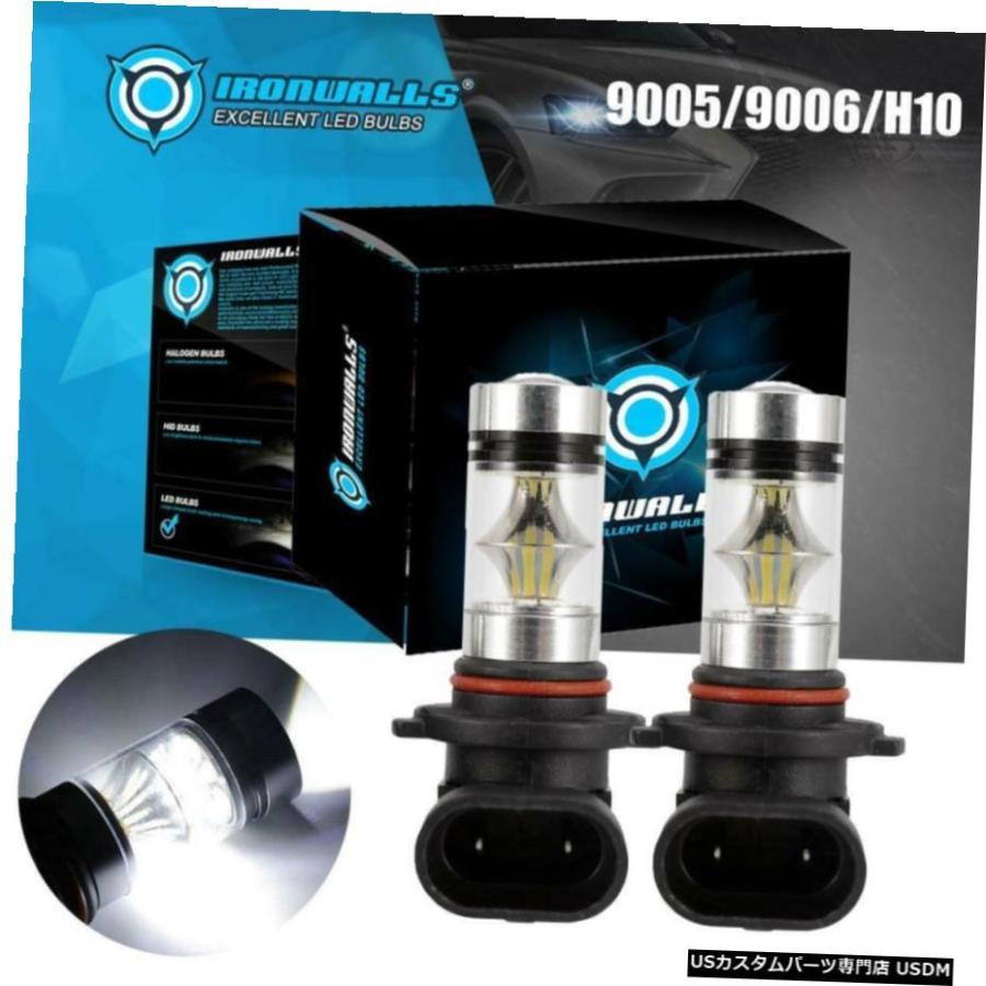 IRONWALLS 9005 9145 H10 6000KホワイトハイパワーLEDフォグランプドライビング根球DRL IRONWALLS 9005 9145 H10 6000K White High Power LED Fog Lights Drivi 自動車-ライト、レンズ