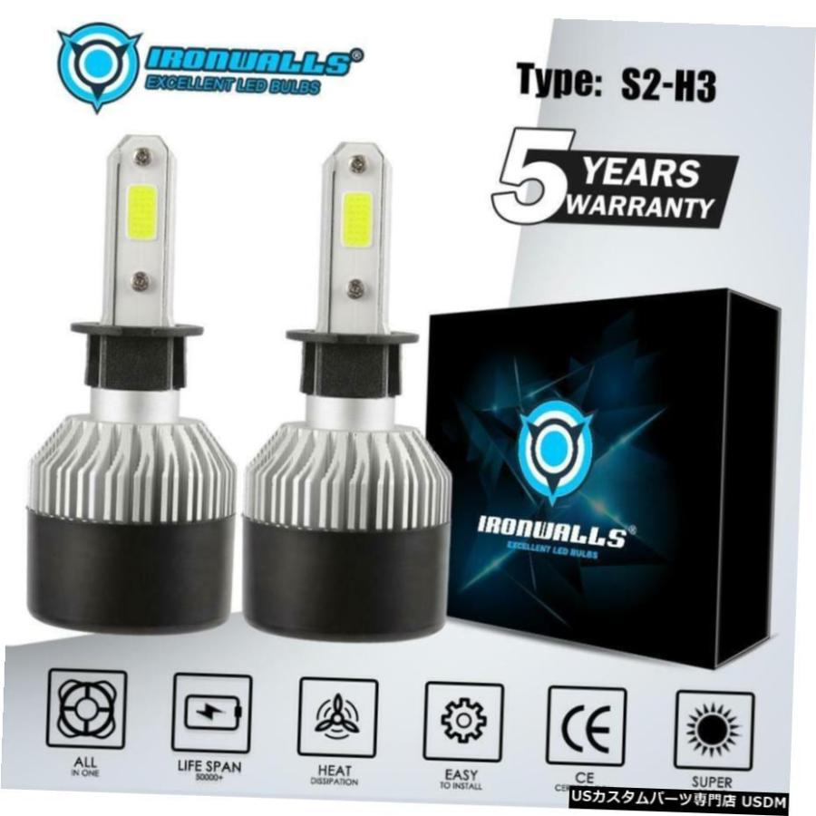 H3 COB LED前照灯の取り替えっこ一揃いの道具1800W 270000LMフォグランプ6000K照明ランプ白熱電球 H3 COB LED Headlight Conversion Kit 1800W 270000LM Fog Light 6000K Lamp B 自動車-車、バイク、自転車