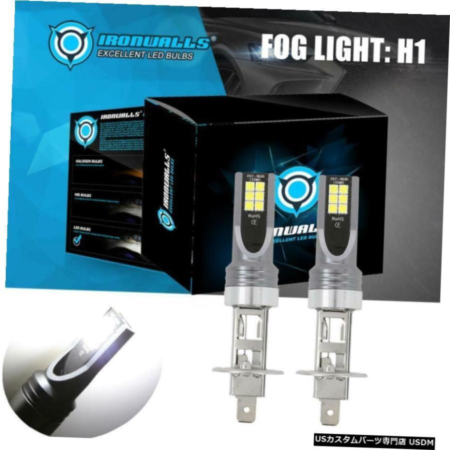 2X H1 6000K百貨店白いこと100W LED前照灯根球キットフォグドライビングライトDRL照明ランプ 2X H1 6000K Super White 100W LED Headlight Bulbs Kit Fog D 車、バイク、自転車-自動車