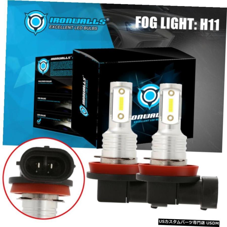 2X LED蒸気霧白熱電球H8 H9 H11フォグランプの白熱電球6500Kホワイトハイパワー100W照明ランプ 2X LED Fog Light Bulb H8 H9 H11 Fog Light Bulb 6500K White High Power 10 車、バイク、自転車-ライト、レンズ
