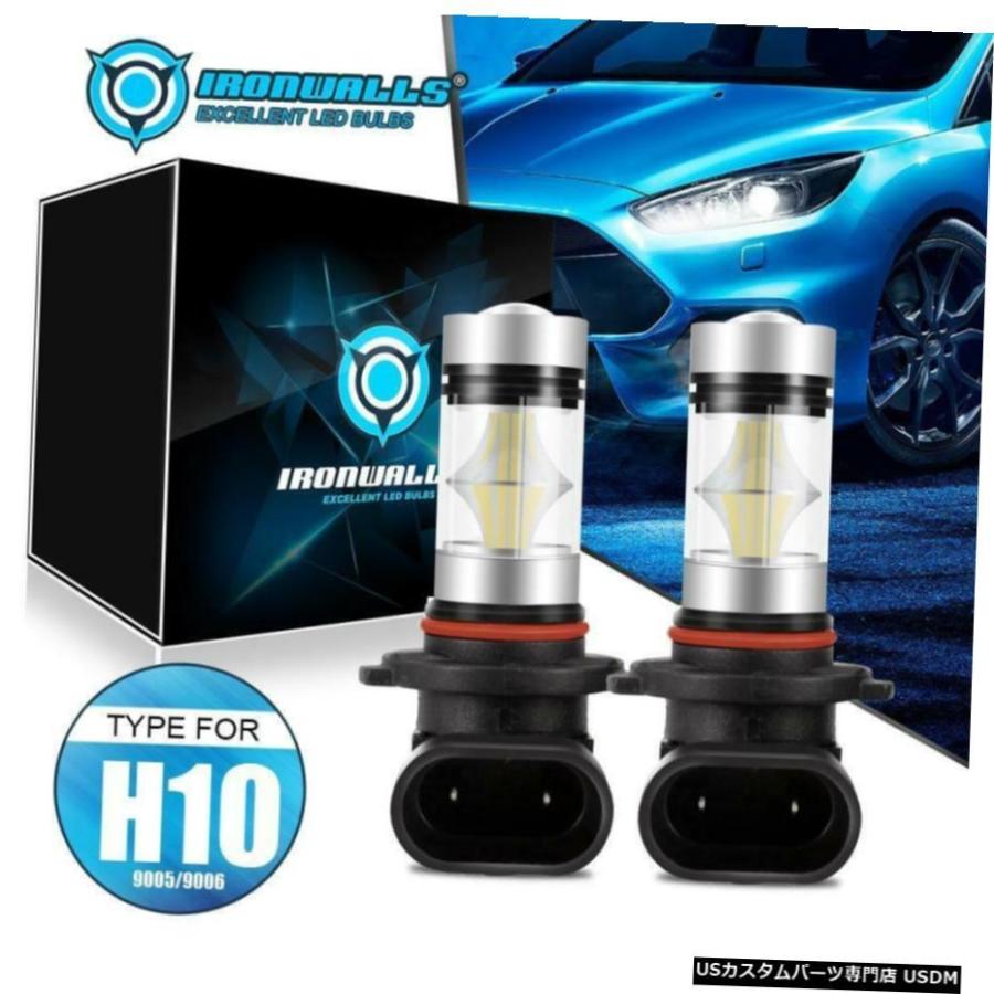 2倍H10 9005 9006 DRL LEDフォグランプの根球一揃いの道具6000K白いこと10000LM御機嫌力強さ 2x H10 9005 9006 DRL LED Fog Lights Bulbs Kits 6000K White 10000LM Hig 車、バイク、自転車-ライト、レンズ