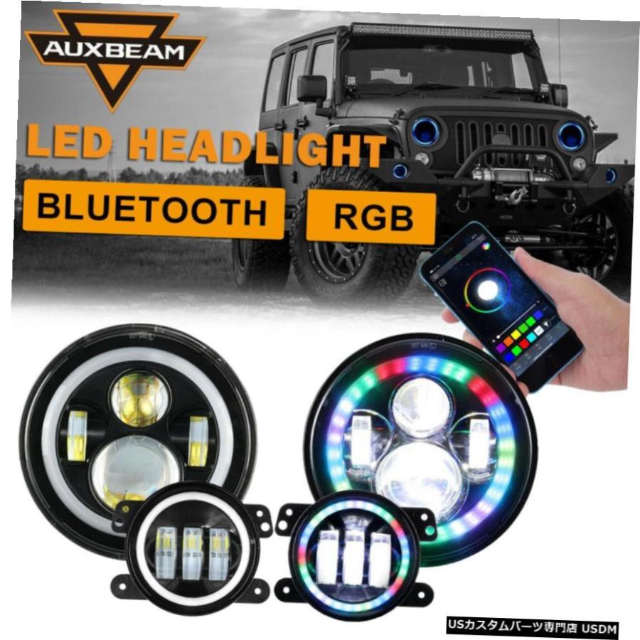 ジープラングラーJK用2X 7\" LEDヘッドライト+ 2×4\" フォグランプキットRGBハローリングDRL 2X 7\" LED Headlights+2X 4\" Fog Lights Kit RGB Halo Ring DRL for