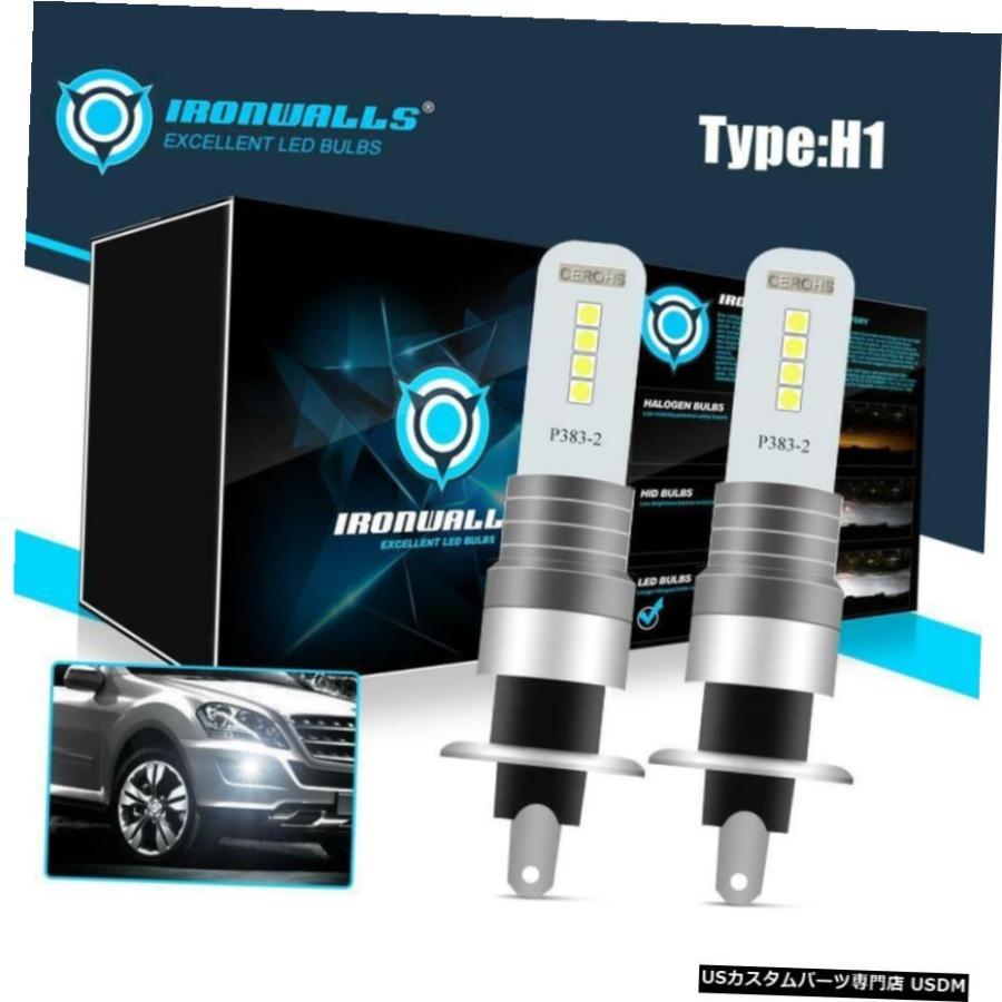 2X H1 COB LED蒸気霧白熱電球前照灯の取り替えっこ一揃いの道具末たのもしい打ちきりともし火6000K白いこと 2X H1 COB LED Fog Bulbs Headlight Conversion Kit Bright Brake Light 自動車-車、バイク、自転車-ライト、レンズ
