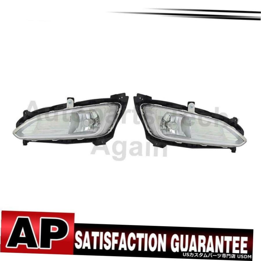 ヒュンダイ2013-2016の利巧に2のTYCフォグライトアセンブリは、働きかけるの仕掛ける TYC Fog Light Assembly Left Right Set Of 2 For Hyundai 2013-2016