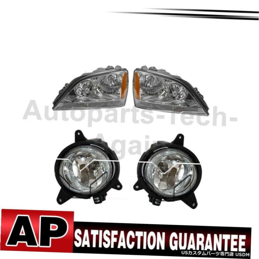 起亜2005-2006用4のTYCヘッドライトアセンブリフォグライトアセンブリは、左右のセット TYC Headlight Assembly Fog Light Assembly Left Right Set Of 4 For K