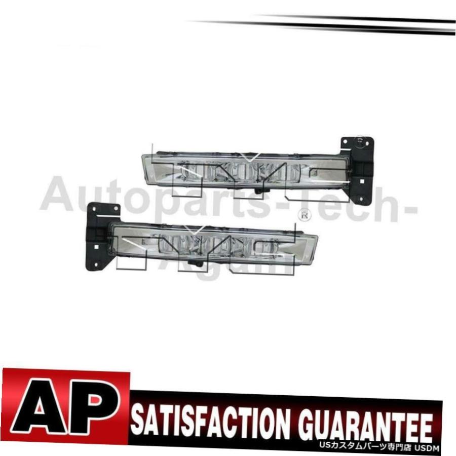ダッジチャージャー2のTYCフォグランプアセンブリ左右のセット2015から2015 TYC Fog Light Assembly Left Right Set Of 2 For Dodge Charger 2015-2015