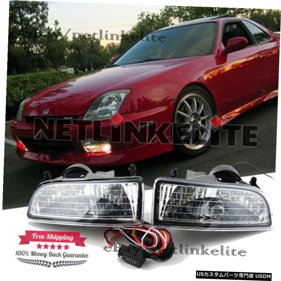 ペアクリアフォグランプ1997 1998 1999 2000 2001ホンダプレリュード