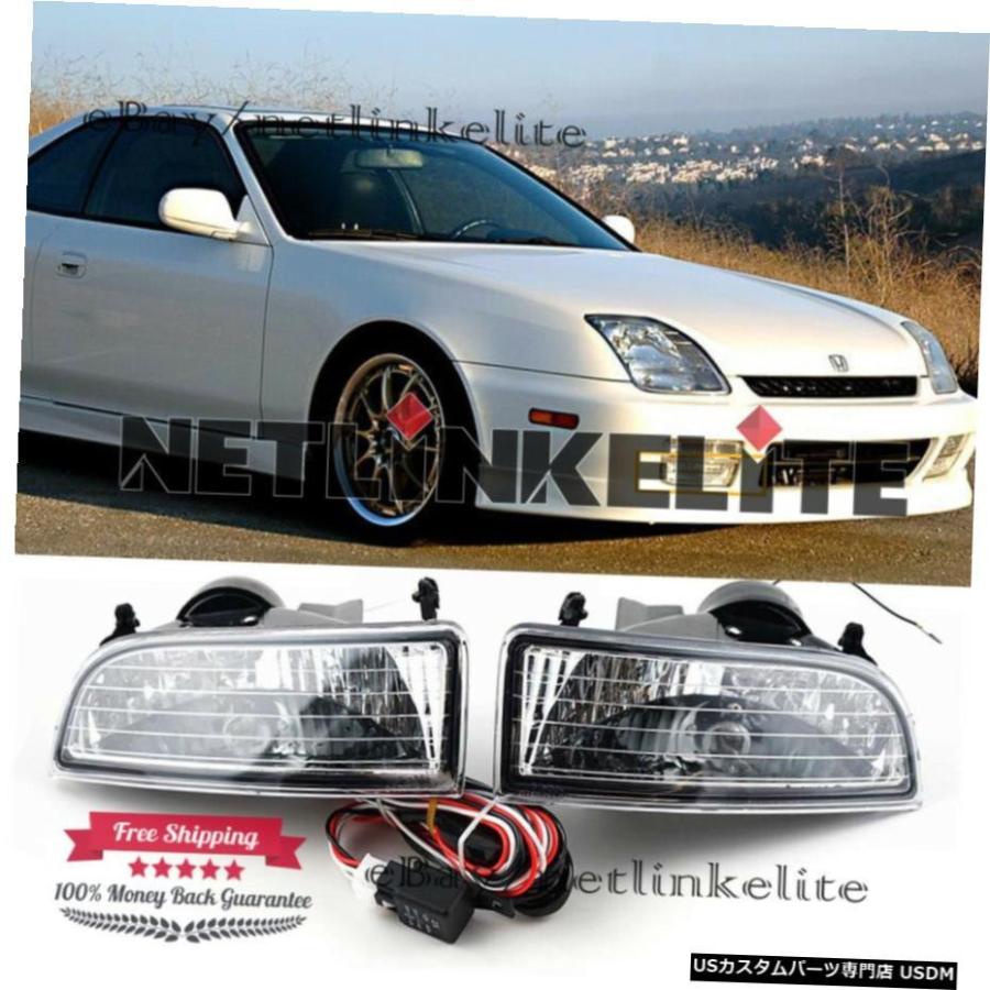 ペアクリアフォグランプ1997 1998 1999 2000 2001ホンダプレリュード
