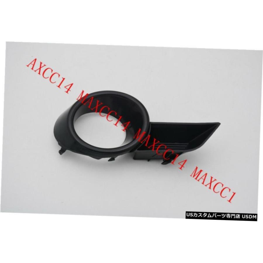 2008-2010 TOYOTA HIGHLANDER利益1PCS RHフォグライトランプカバーケース穴 1PCS RH Fog light lamp cover case Hole for 2008-2010 TOYOTA HIGHLANDER その他ライト-車、バイク、自転車-自動車