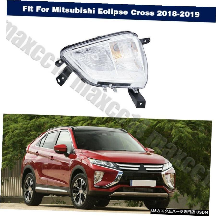 右Frtのフロントフォグランプドライビングランプの三菱エクリプスクロス2018-2019 Right Frt Front Fog Lights Driving Lamps For Mitsubishi Eclipse Cross 20