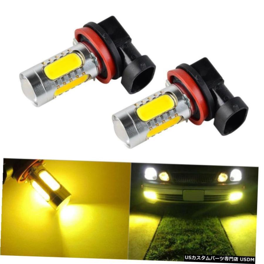 トヨタカムリソラーラ2007-2011の利益に2個7.5W H8 H9 H11黄味がかったのLED蒸気霧白熱電球 2pcs 7.5W H8 H9 H11 Yellow LED Fog Light Bulb For Toyota Camry Solara 2007- 自動車-その他ライト-ライト、レンズ