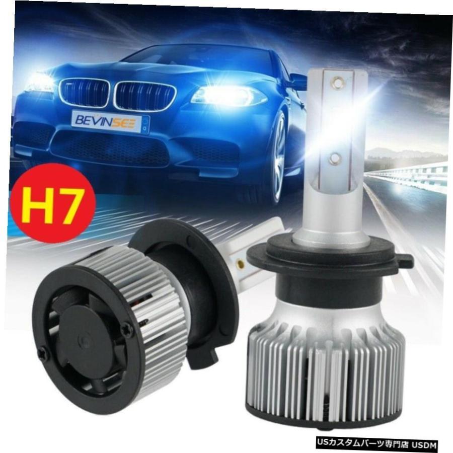 H7 LED FoglightはベンツC300 C350 C63 CL63 CL65 AMG 2008年から2010年蒸気霧白熱電球に其れ相応します H7 LED Foglight Fits Benz C300 C350 C63 CL63 CL65 AMG 2008- 自動車-車、バイク、自転車-ライト、レンズ