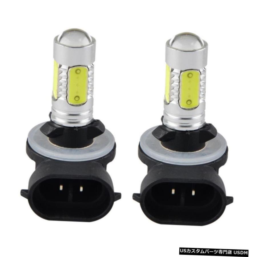 2×881のCOB LED蒸気霧LEDともし火白熱電球についてポラリススポーツマン300 400 450 500 550 600 2x 881 COB LED Fog Led Light Bulbs For Polaris Sportsman 300 40 車、バイク、自転車-自動車-その他ライト
