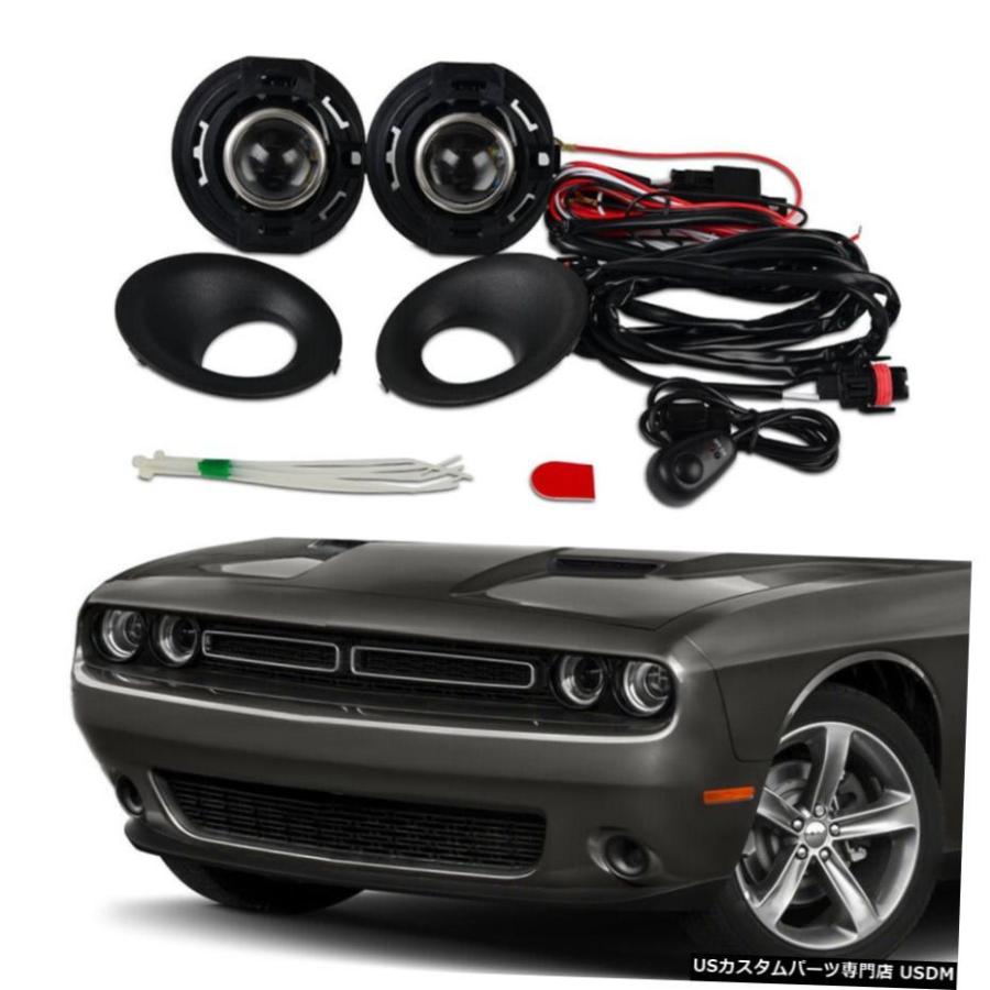 ダッジチャレンジャーGT SXT SRT R / T A 2015-2019コンプリート