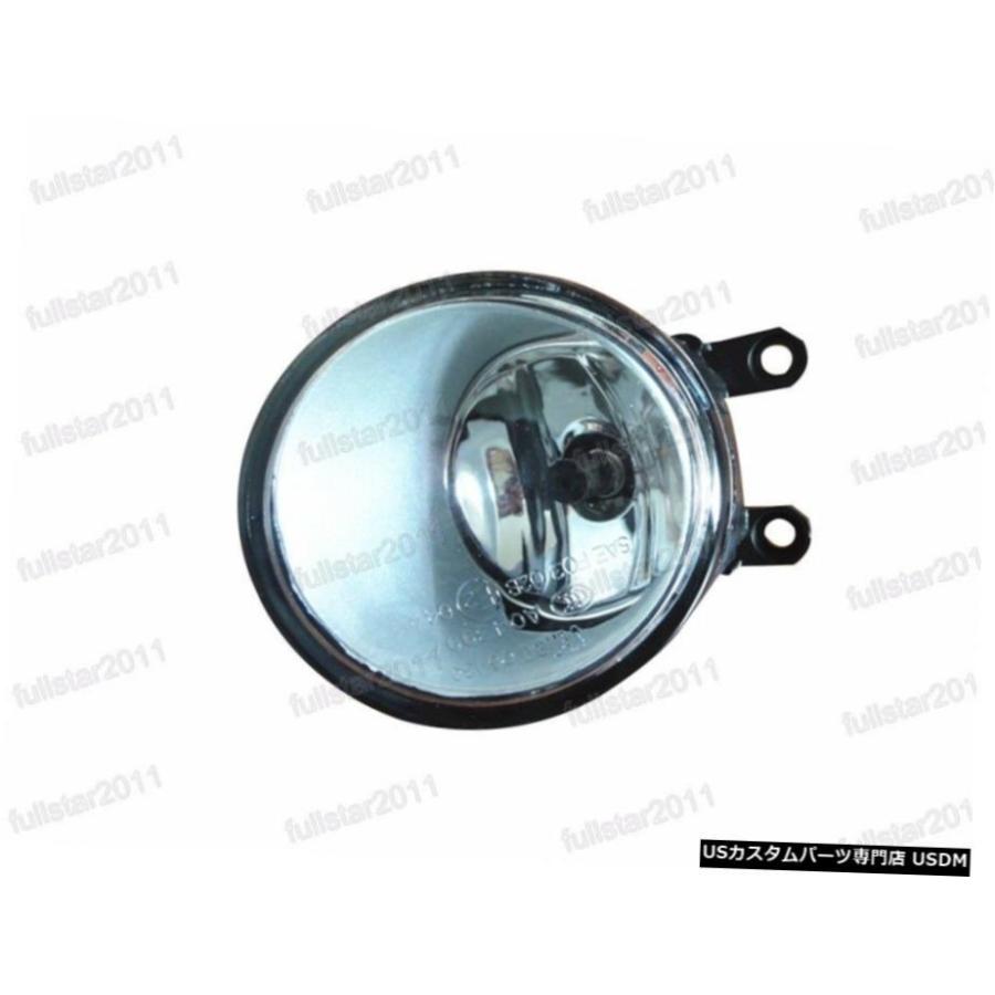 トヨタカローラ2011-2012用1PCSフォグライトドライビングランプ右読みやすい水晶体 1Pcs Fog Light Driving Lamp Right Clear Lens For Toyota Corolla 2011-2012 車、バイク、自転車-自動車-ライト、レンズ