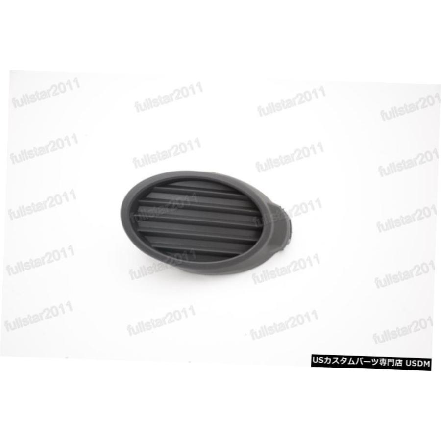 るみるみ様　1本 フォードフォーカス2012-2014のための1pcsフォグランプランプカバー