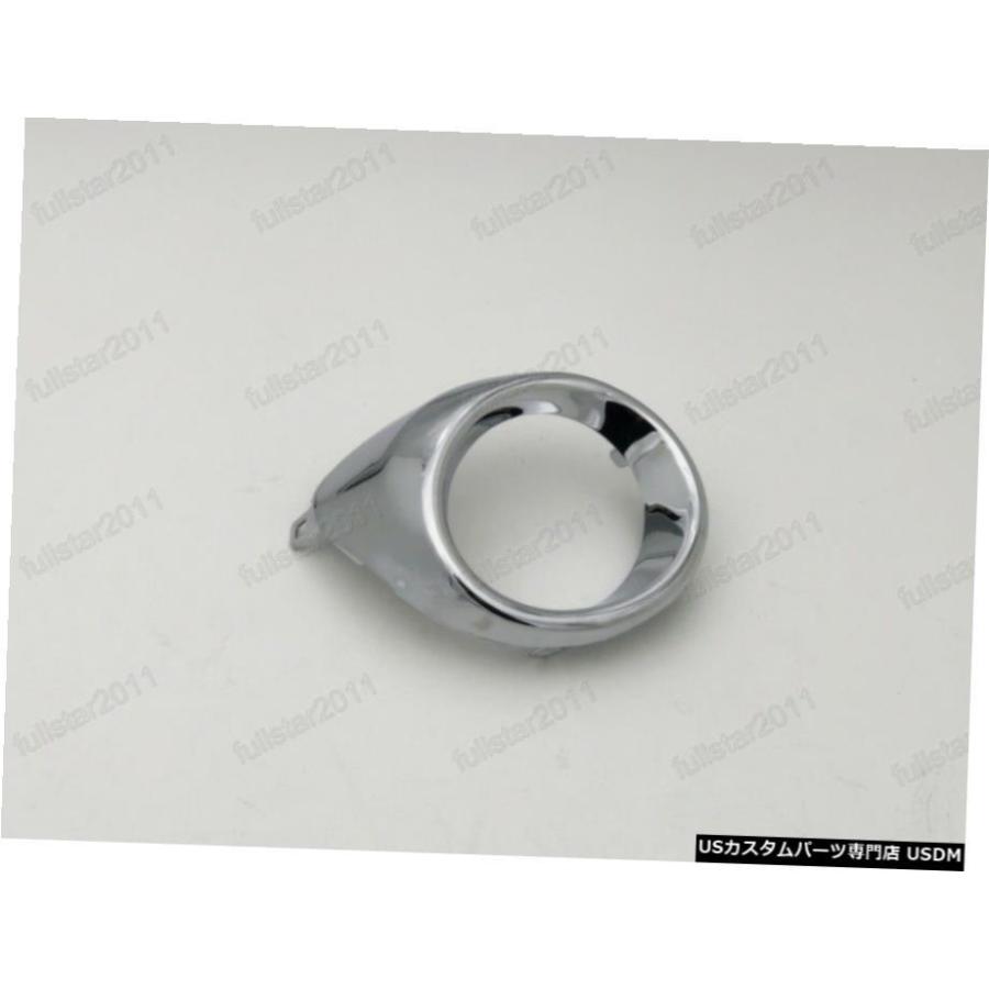 レクサスES350 2013 1PCS左クロームフロントフォグランプランプカバートリム 1Pcs Left Chrome Front Fog Lights Lamp Cover Trim for Lexus ES350 2013 自動車-車、バイク、自転車-ライト、レンズ