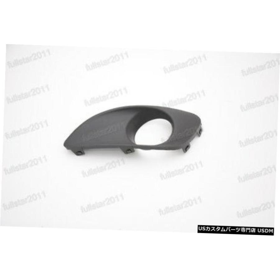 スズキコントラルト2009-2017用1PCS左フロントドライバ側のフォグランプベゼルライト 1Pcs Left Front Driver Side Fog Lamp Light Bezel For Suzuki Alto 2009-2017 ライト、レンズ-その他ライト-車、バイク、自転車