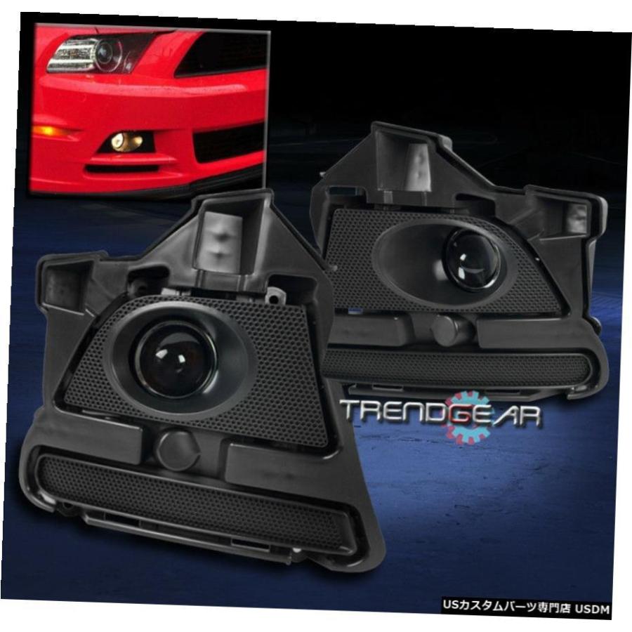 2013-2014フォードマスタングGT BASEフロントバンパーフォグランプ 