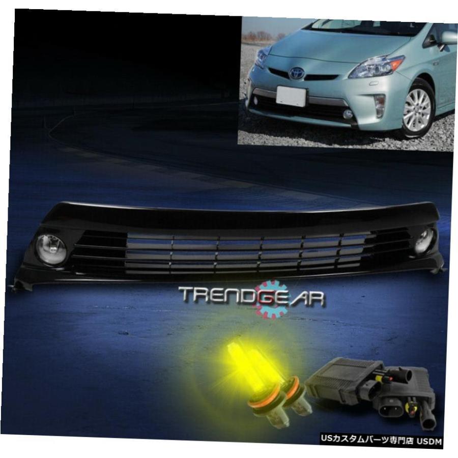 12-15 TOYOTA PRIUS BUMPER DRIVING CHROME FOG LIGHT + GRILLE W / 3000K HID +スイッチの FOR 12-15 TOYOTA PRIUS BUMPER DRIVING CHROME FOG LIGHT+GRILLE W