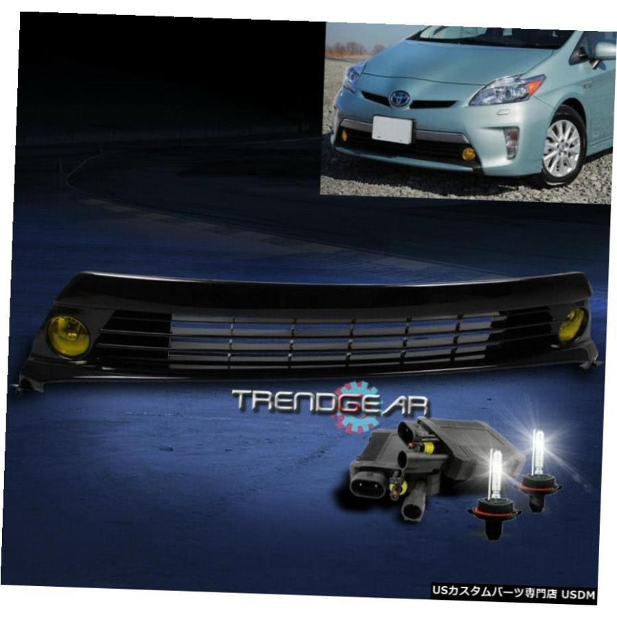 12-15 TOYOTA PRIUS BUMPER DRIVING YELLOW FOG LIGHT + GRILLE W / 8000K HID +スイッチの FOR 12-15 TOYOTA PRIUS BUMPER DRIVING YELLOW FOG LIGHT+GRILLE W