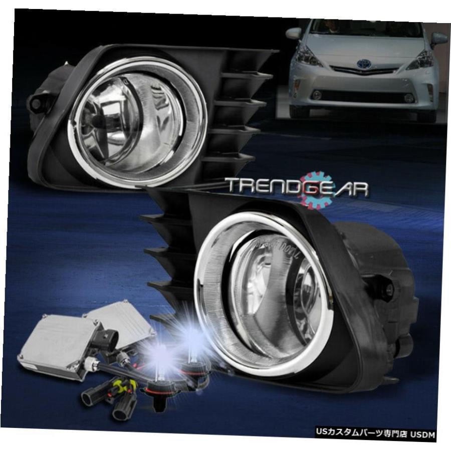 12-14 FOR TOYOTA PRIUS V BUMPER DRIVING FOG LIGHTS LAMPS CHROME W / 8K HID + BEZEL FOR 12-14 TOYOTA PRIUS V BUMPER DRIVING FOG LIGHTS LAMPS CHROME W/