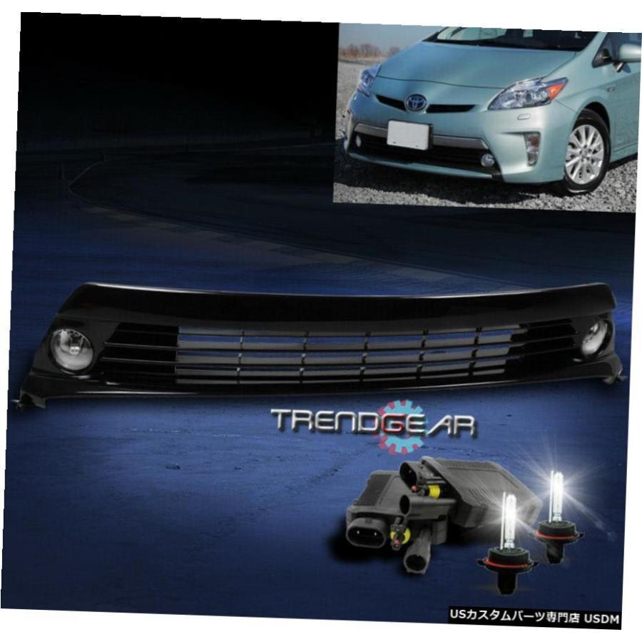 12-15 TOYOTA PRIUS BUMPER DRIVING CHROME FOG LIGHT + GRILLE W / 8000K HID +スイッチの FOR 12-15 TOYOTA PRIUS BUMPER DRIVING CHROME FOG LIGHT+GRILLE W