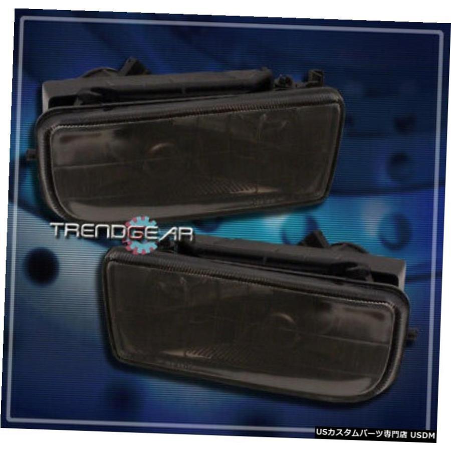 Pair Of Smoke Fog Light Lenses For BMW E36 1992-98 – Direct Fit Halogen Replacements