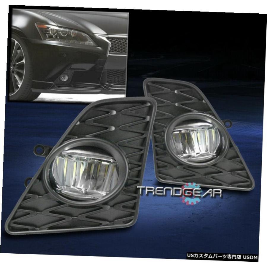 13 15 GS350 F SPORTバンパーLEDフォグランプLAMPS KIT CHROME W / BEZEL +ハーネス用 FOR 13 15 GS350 F SPORT BUMPER LED FOG LIGHTS LAMPS KIT CHROME W/BEZ :usdm 1065 876:USパーツ取り扱い専門店 USDM