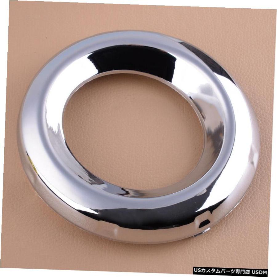 トヨタRAV4リミテッド9月12日の利益に右フロントフォグライトランプカバーリングトリムフィット。 Front Right Fog Light Lamp Cover Ring Trim Fit For Toyota ライト、レンズ-自動車