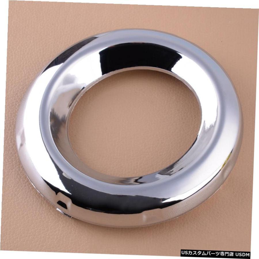 左フロントフォグライトランプカバーリングトリムフィット感の利益のトヨタRAV4リミテッド9月12日。 Front Left Fog Light Lamp Cover Ring Trim Fit For Toyot ライト、レンズ-車、バイク、自転車-自動車