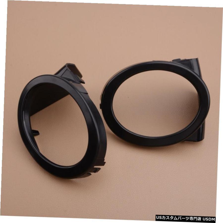 BMW E46 M3用1西洋ナシ霧ライトランプカバーのトリムリングフィット2001年から2006年 1 Pair Fog Light Lamp Cover Trim Ring Fit for BMW E46 M3 2001-2006 その他ライト-自動車