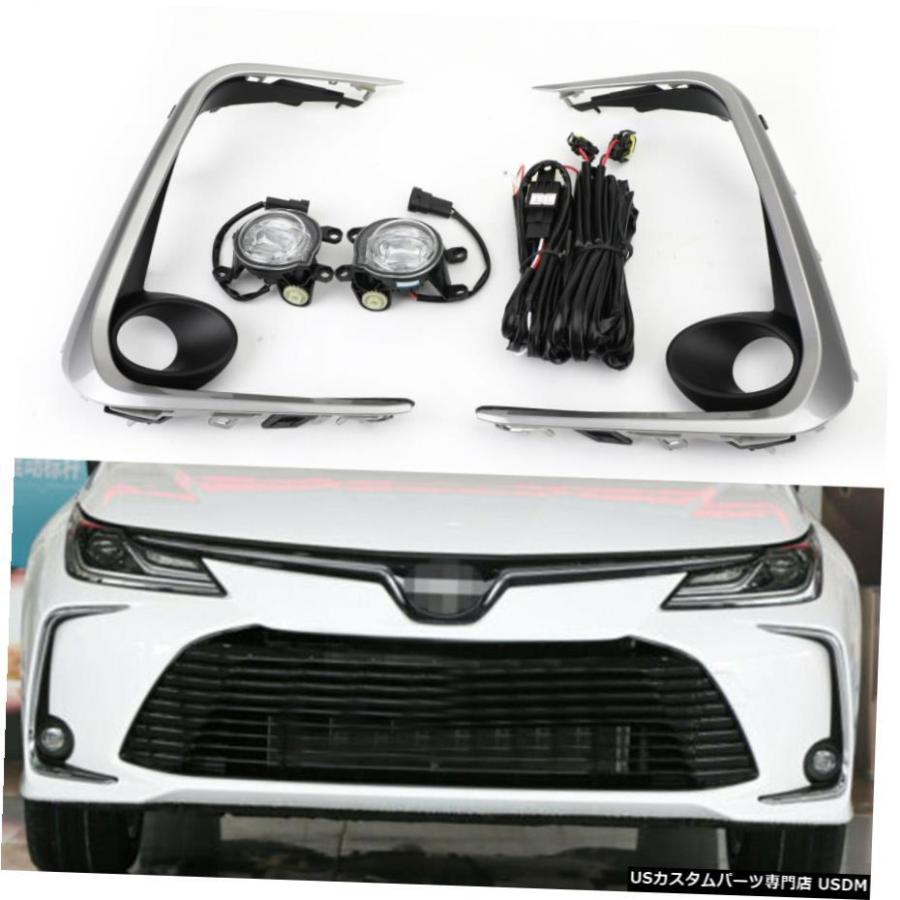 トヨタカローラ2019 2020用バンパーLEDフォグランプキットランプ駆動配線スイッチ Bumper LED Fog Light Kit Driving Lamp Wiring Switch For Toyota Corolla 2