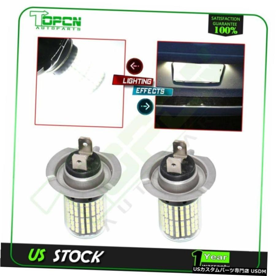 2個6000LM御機嫌力強さH7クリーLED 144SMD霧ドライビングキセノンホワイト白熱電球 2pcs 6000LM High Power H7 Cree LED 144SMD Fog Driving Xenon White Light Bulbs その他ライト-車、バイク、自転車