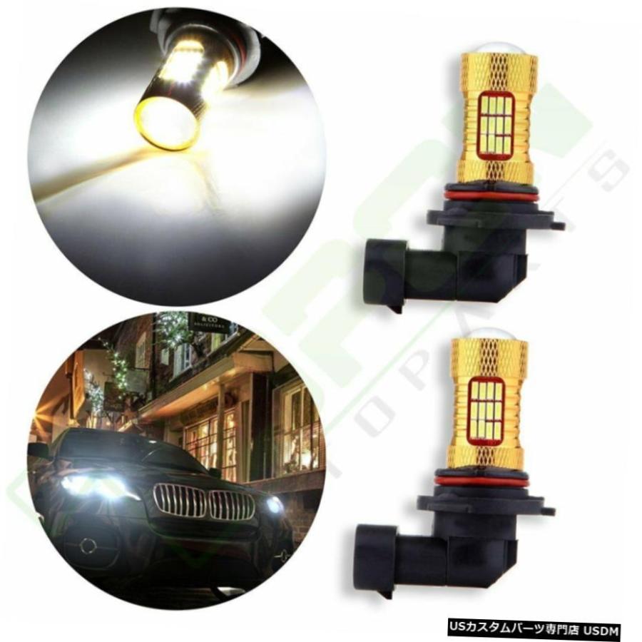 2倍6000K 60W 54 SMD 9006クリーLED HB4フォグランプ車ウルトラホワイトキセノン 2x 6000K 60W 54 SMD 9006 Cree LED HB4 Fog Light Vehicle Ultra White Xenon その他ライト-自動車-ライト、レンズ