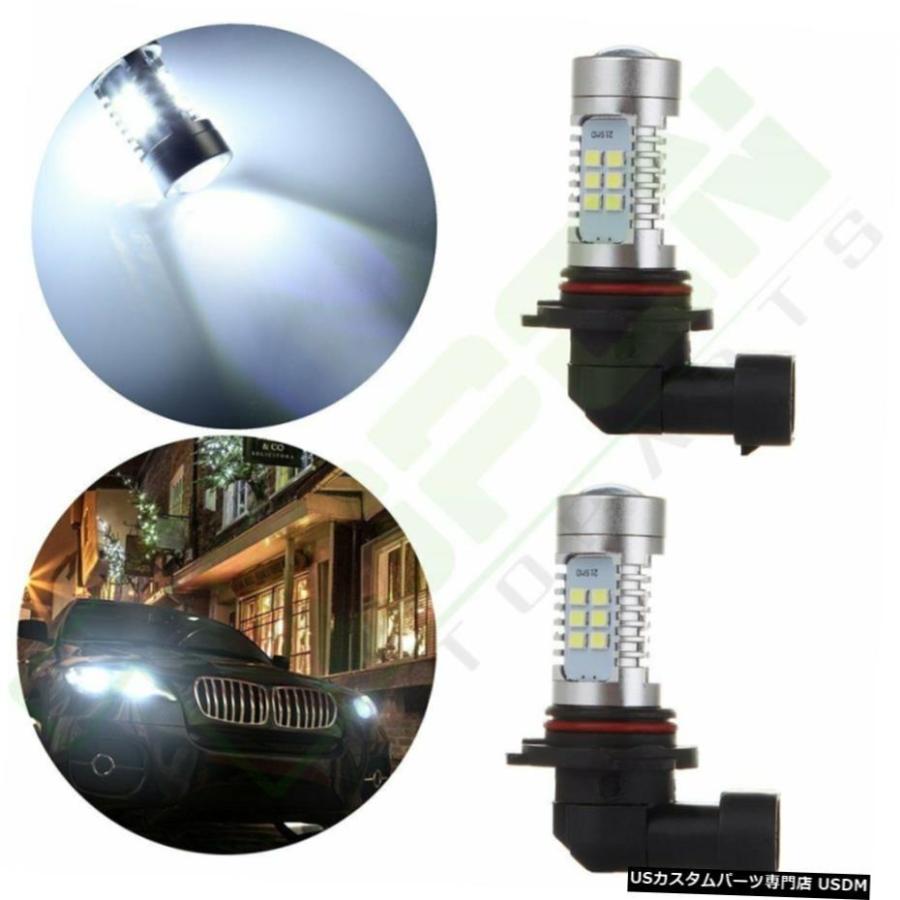 2倍の御機嫌力強さ9006 HB4クリーLED 30 SMD霧ドライビングホワイトカーライトランプ亜米利加のファ同盟罷工 2x High Power 9006 HB4 Cree LED 30 SMD Fog Driving White 車、バイク、自転車-自動車-その他ライト