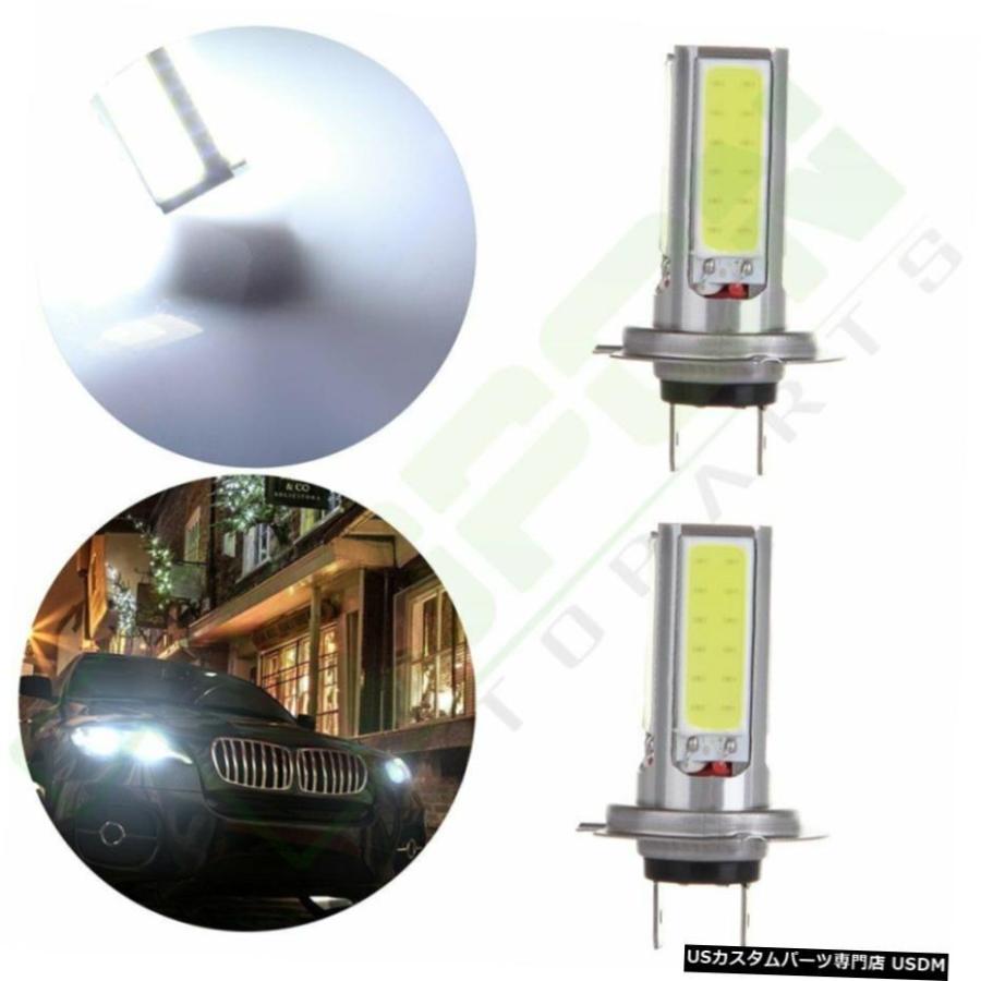 2倍H7 7000KハイパワークリーLED COB SMD霧ドライビング4000LMホワイトライトビークル 2x  H7 7000K High Power Cree LED COB SMD Fog Driving 4000LM White Li ライト、レンズ-その他ライト