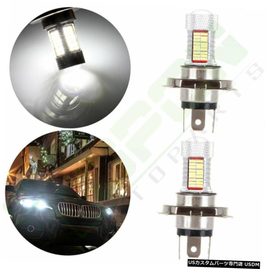 2倍H4 HB2 9003個の40WクリーLED 81 SMD霧ドライビングDRL末たのもしい白いこと白熱電球 2x H4 HB2 9003 40W Cree LED 81 SMD Fog Driving DRL Bright White Light Bulbs 車、バイク、自転車-自動車