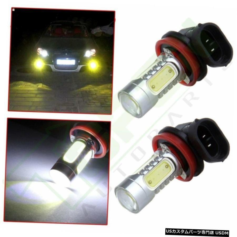 プロジェクターハイパワーH11 H8キセノン白いことLED照明ランプの霧/ Divringともし火DRL 2倍 Projector High Power H11 H8 Xenon White LED Lamps For Fog /Divring Ligh 車、バイク、自転車-その他ライト
