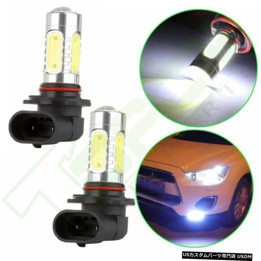 プロジェクターキセノンホワイトHB3 9005白熱電球COB LEDフォグドライビングライトハイパワー2X Projector Xenon White HB3 9005 Bulbs COB LED Fog Driving Light ライト、レンズ-自動車