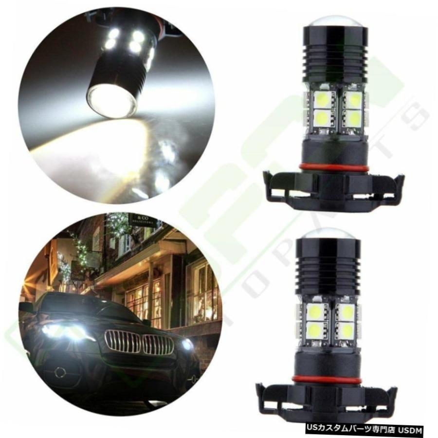 2倍速白いこと百貨店H16 5202個のフォグランプハイパワークリーLED 12個のSMD 60W HID白熱電球 2x White Super H16 5202 Fog Light High Power Cree LED 12 SMD 6 その他ライト-車、バイク、自転車