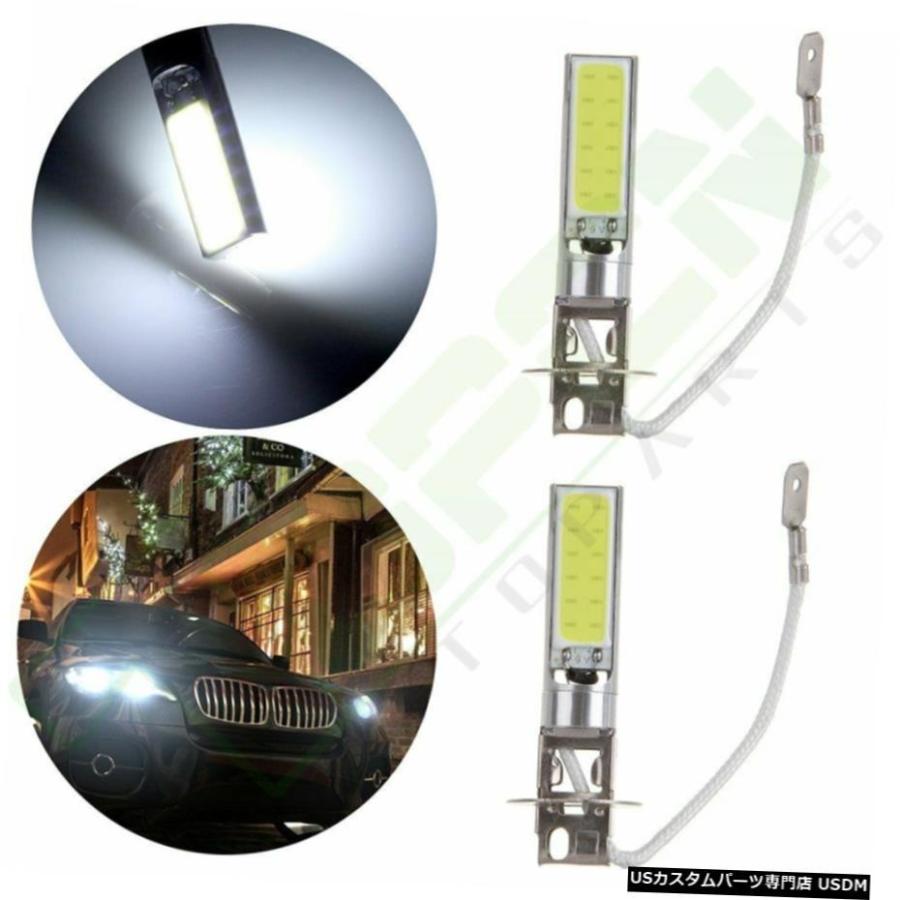 2倍の御機嫌力強さH3 40W CREE LED末たのもしいホワイトフォグランプSMD車の白熱電球6000K亜米利加のファ同盟罷工 2x High Power H3 40W CREE LED Bright White Fog Light SMD Car B ライト、レンズ-その他ライト-自動車