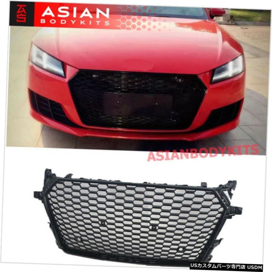 エアロパーツ AUDI TT MK3 FV / 8S TTRSスタイルフロントグリルの 