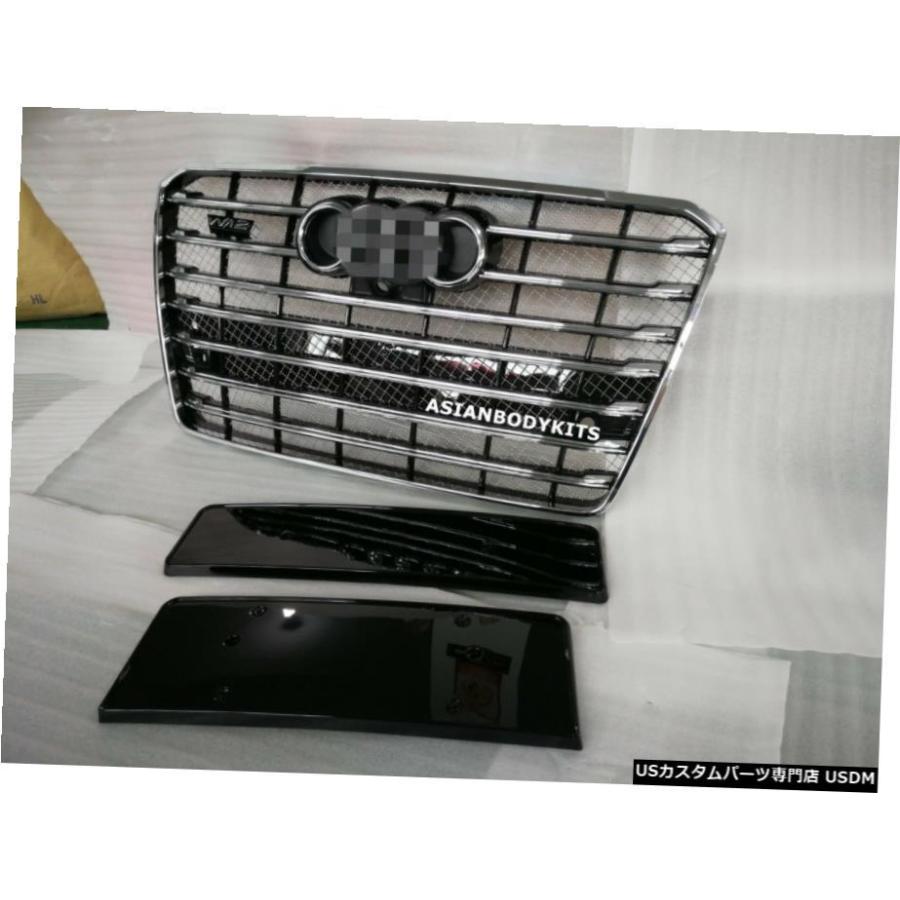 エアロパーツ 2015 AUDIアウディA8（D4）W12スタイルフロントグリル用