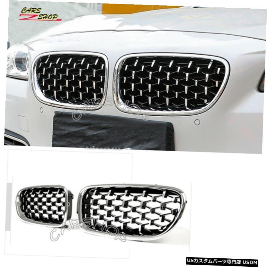 エアロパーツ BMW F10 F11 M5 528i 530i 10-17クロームシルバー